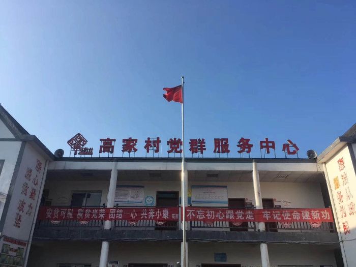 &#24320;&#20113;&#32593;&#39029;&#29256;