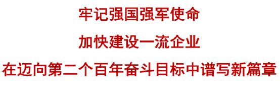 &#24320;&#20113;&#32593;&#39029;&#29256;