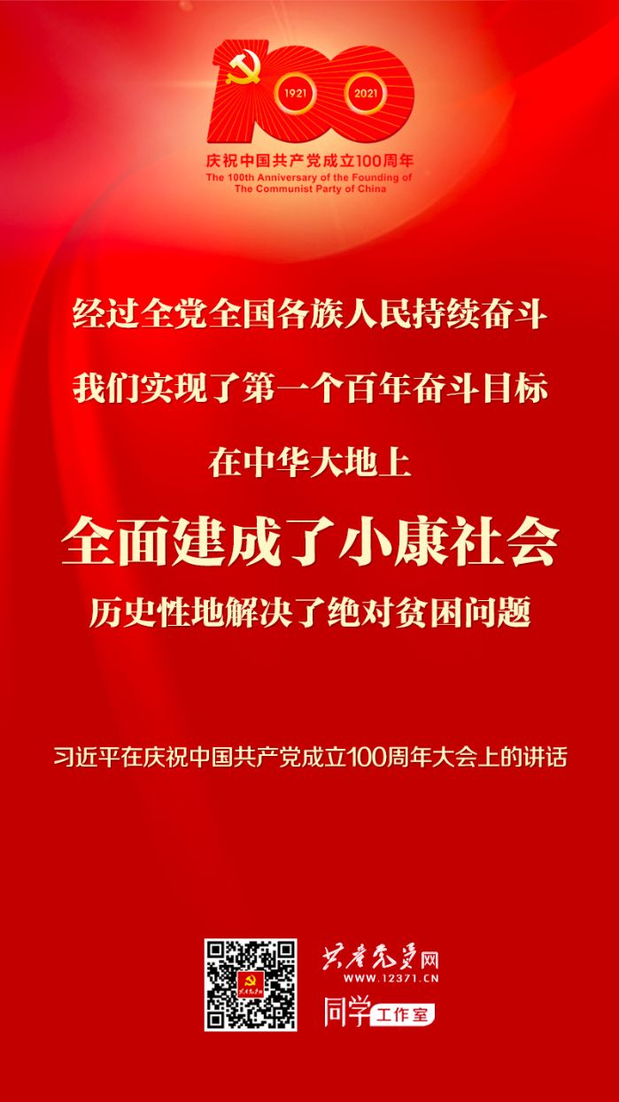 &#24320;&#20113;&#32593;&#39029;&#29256;