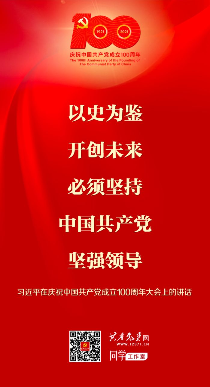 &#24320;&#20113;&#32593;&#39029;&#29256;