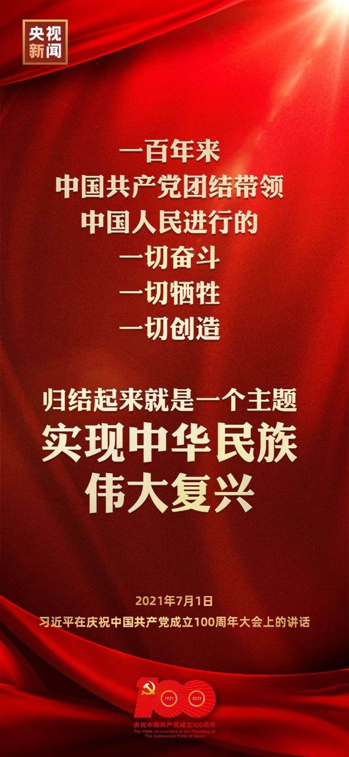 &#24320;&#20113;&#32593;&#39029;&#29256;
