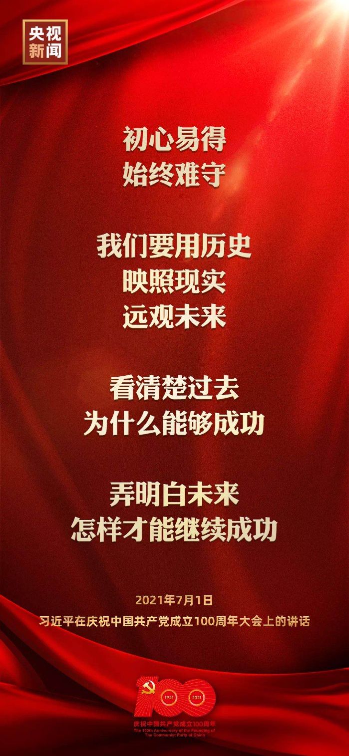 &#24320;&#20113;&#32593;&#39029;&#29256;