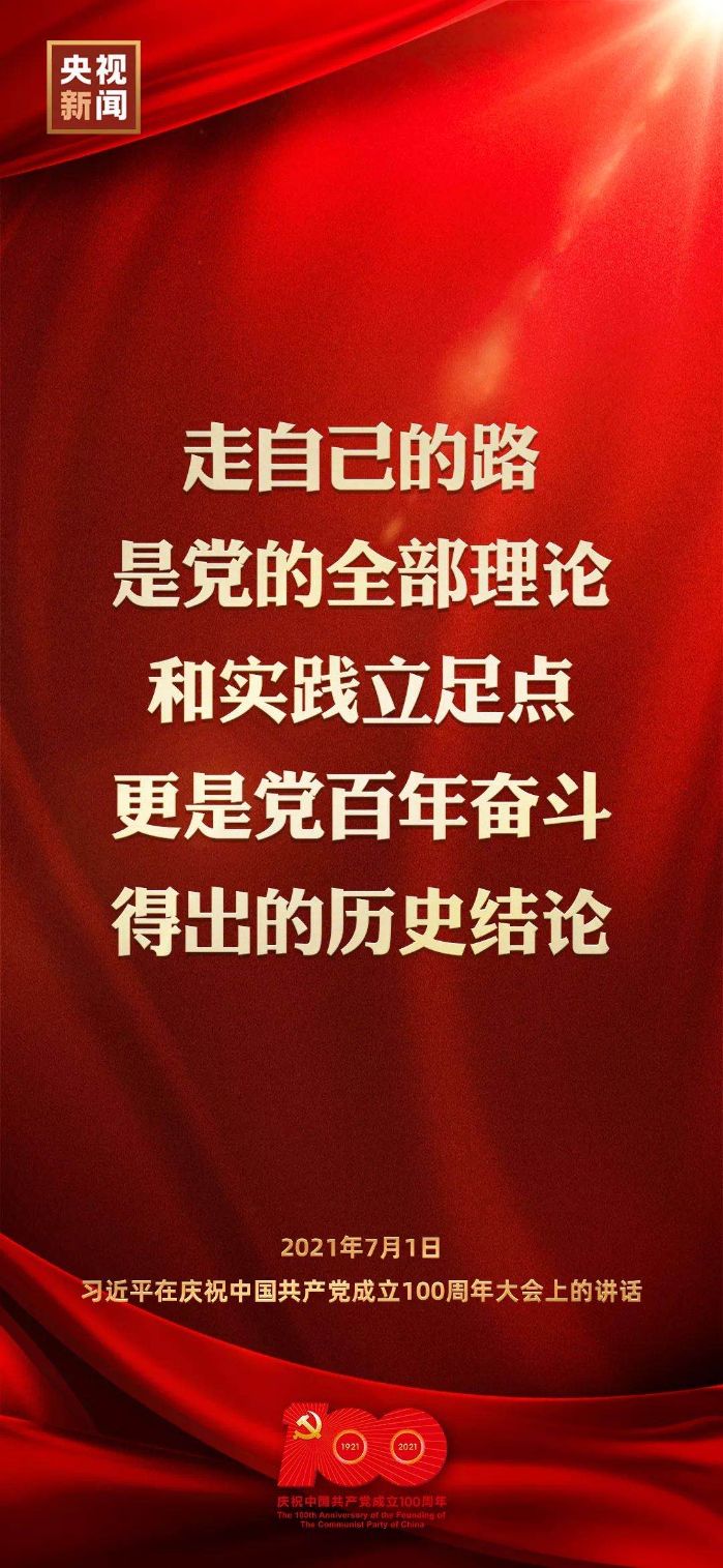 &#24320;&#20113;&#32593;&#39029;&#29256;