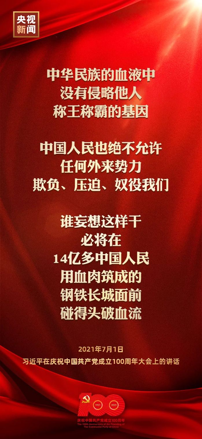 &#24320;&#20113;&#32593;&#39029;&#29256;