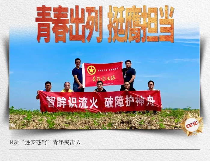 &#24320;&#20113;&#32593;&#39029;&#29256;