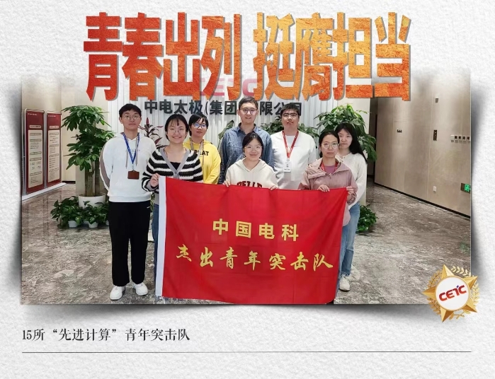 &#24320;&#20113;&#32593;&#39029;&#29256;