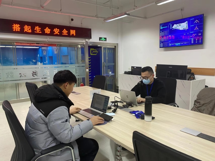 &#24320;&#20113;&#32593;&#39029;&#29256;