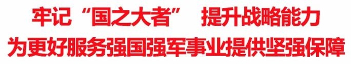 &#24320;&#20113;&#32593;&#39029;&#29256;