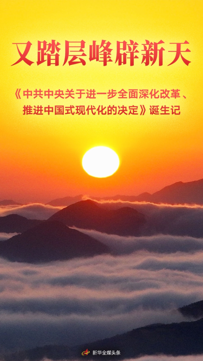 &#24320;&#20113;&#32593;&#39029;&#29256;