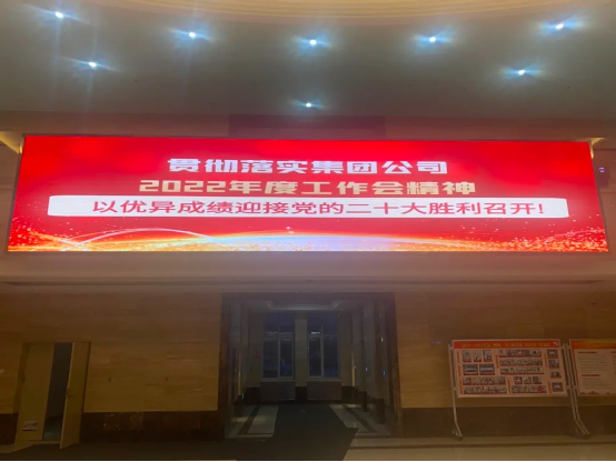 &#24320;&#20113;&#32593;&#39029;&#29256;