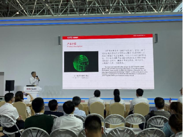 &#24320;&#20113;&#32593;&#39029;&#29256;