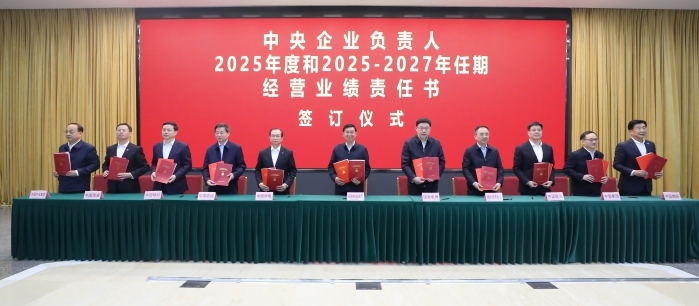 &#24320;&#20113;&#32593;&#39029;&#29256;