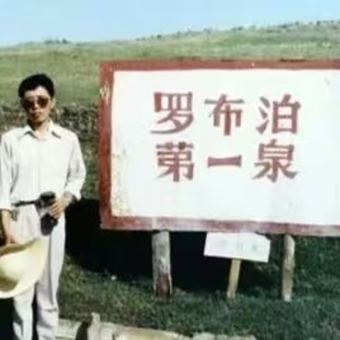 &#24320;&#20113;&#32593;&#39029;&#29256;