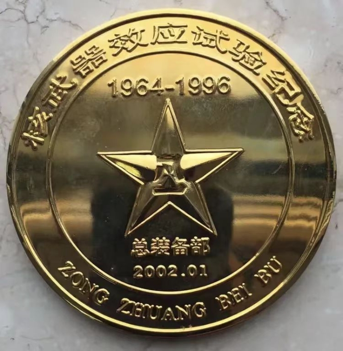 &#24320;&#20113;&#32593;&#39029;&#29256;