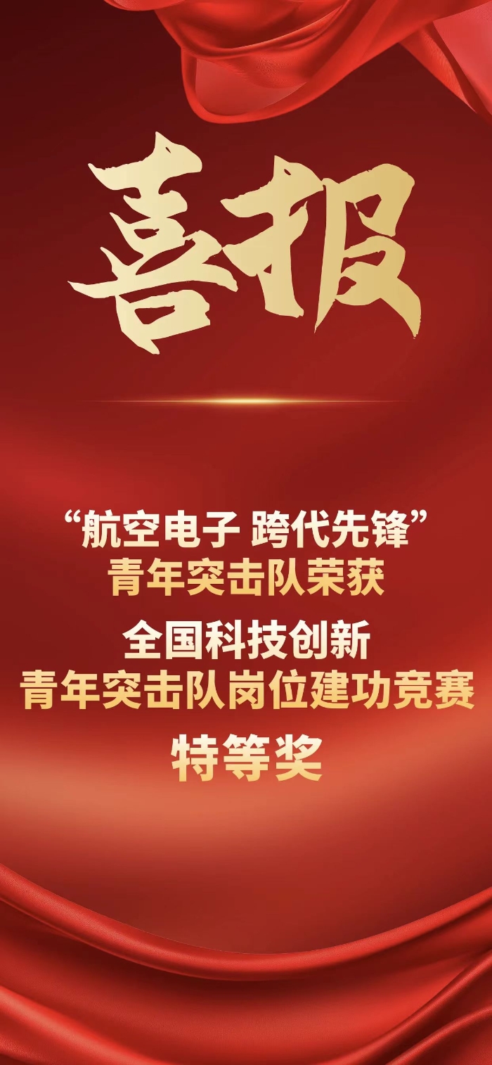 &#24320;&#20113;&#32593;&#39029;&#29256;