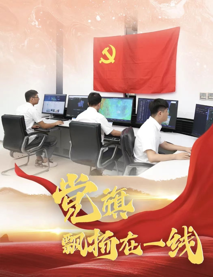 &#24320;&#20113;&#32593;&#39029;&#29256;
