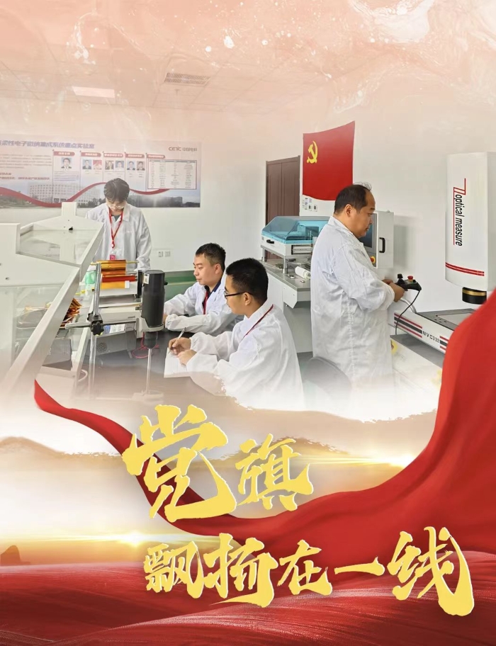 &#24320;&#20113;&#32593;&#39029;&#29256;