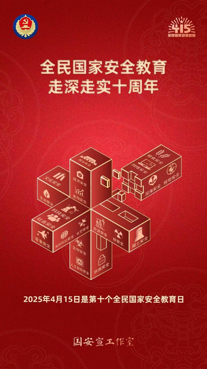 &#24320;&#20113;&#32593;&#39029;&#29256;