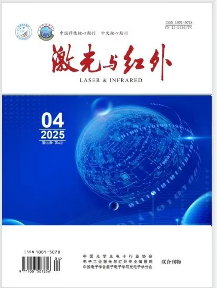 &#24320;&#20113;&#32593;&#39029;&#29256;