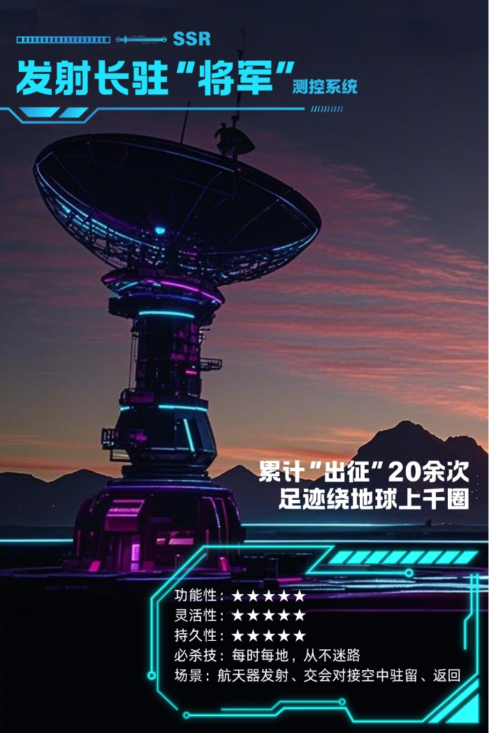 &#24320;&#20113;&#32593;&#39029;&#29256;
