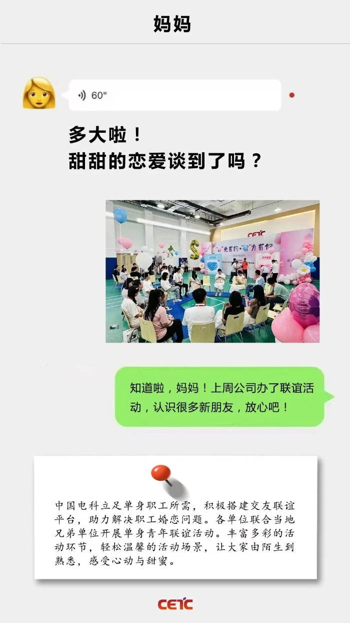 &#24320;&#20113;&#32593;&#39029;&#29256;