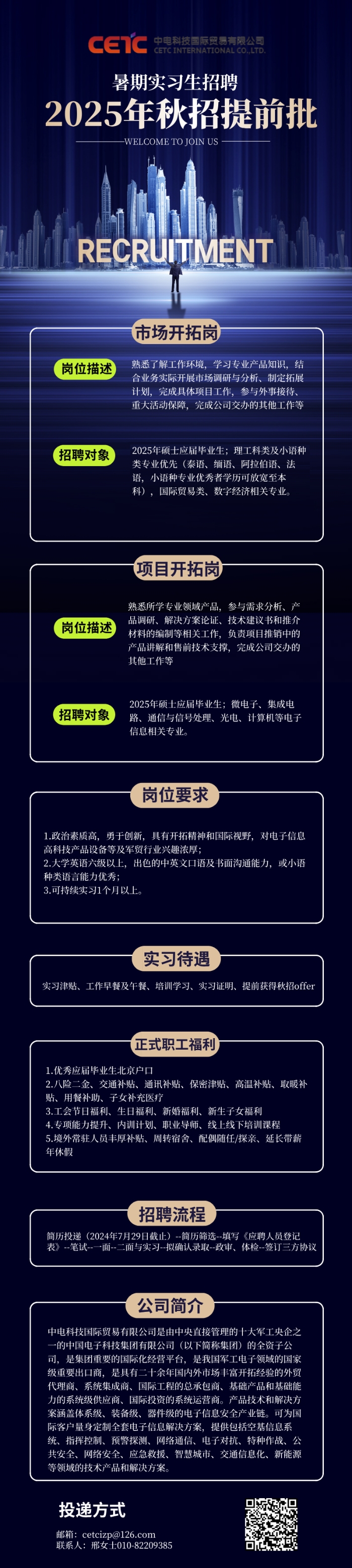 &#24320;&#20113;&#32593;&#39029;&#29256;