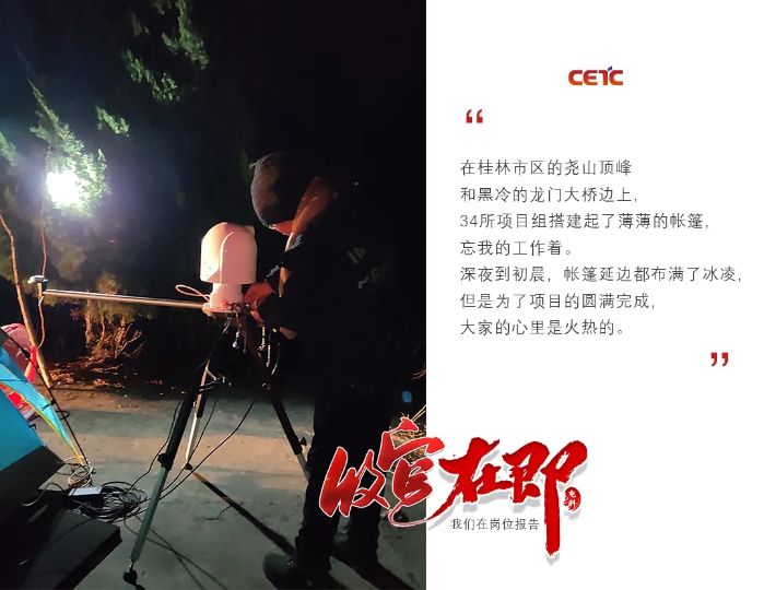 &#24320;&#20113;&#32593;&#39029;&#29256;
