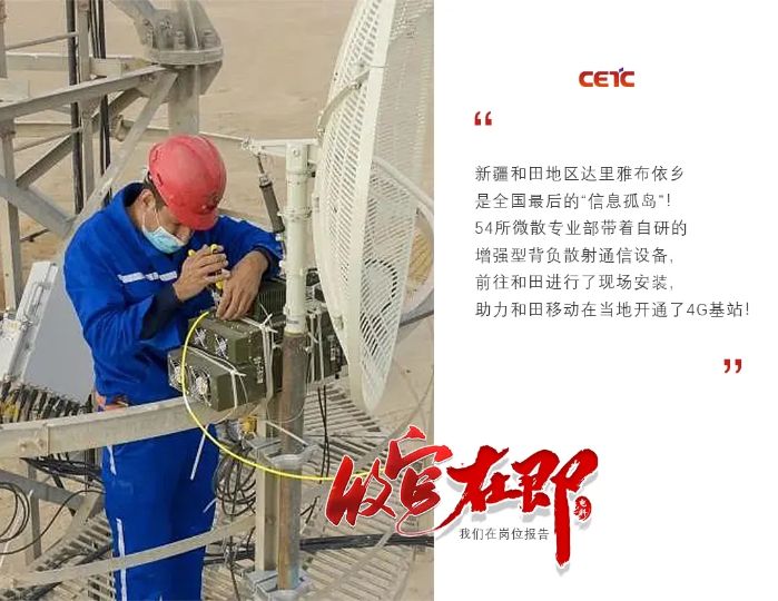 &#24320;&#20113;&#32593;&#39029;&#29256;