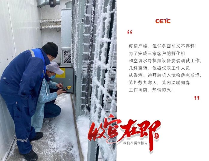 &#24320;&#20113;&#32593;&#39029;&#29256;