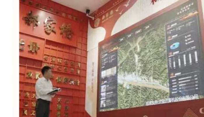 &#24320;&#20113;&#32593;&#39029;&#29256;