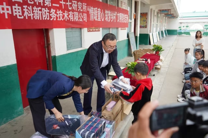 &#24320;&#20113;&#32593;&#39029;&#29256;