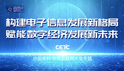 &#24320;&#20113;&#32593;&#39029;&#29256;