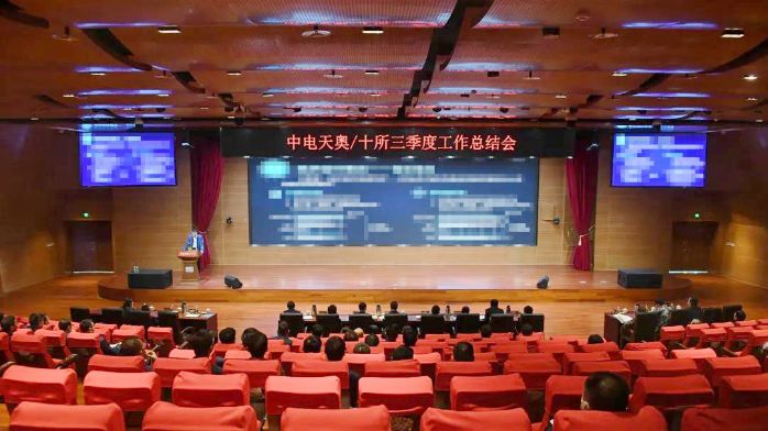 &#24320;&#20113;&#32593;&#39029;&#29256;