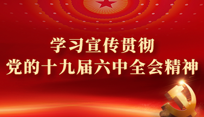&#24320;&#20113;&#32593;&#39029;&#29256;