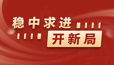 &#24320;&#20113;&#32593;&#39029;&#29256;