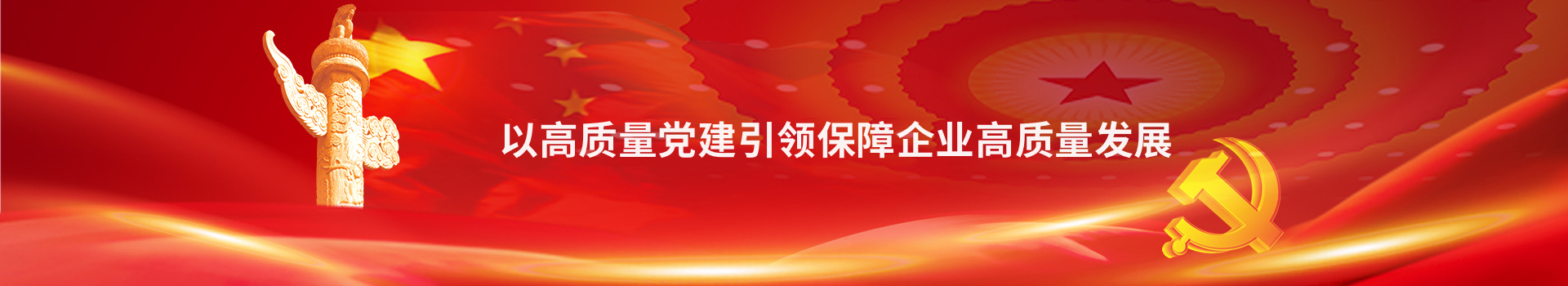&#24320;&#20113;&#32593;&#39029;&#29256;