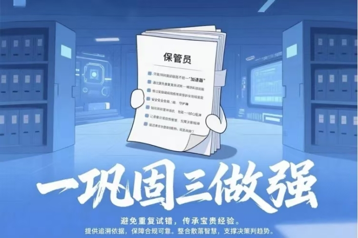 开云网页版