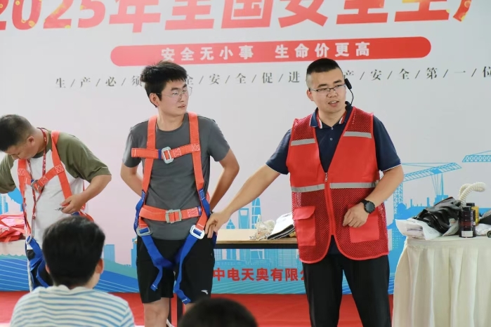开云网页版