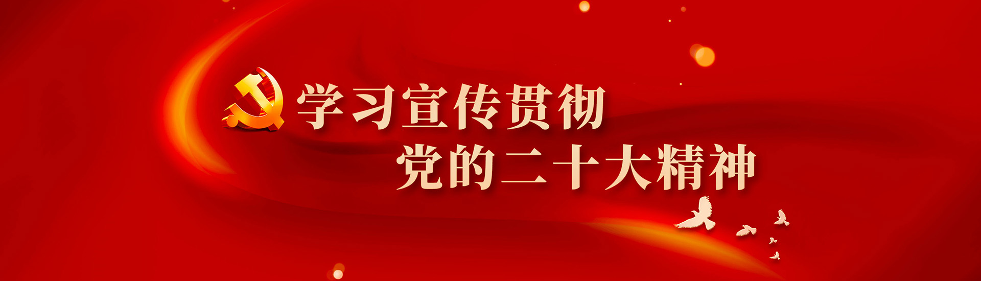 &#24320;&#20113;&#32593;&#39029;&#29256;