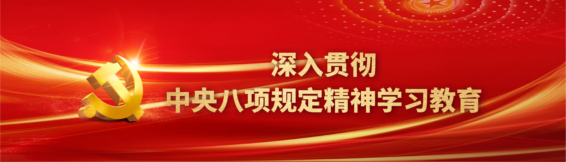 &#24320;&#20113;&#32593;&#39029;&#29256;