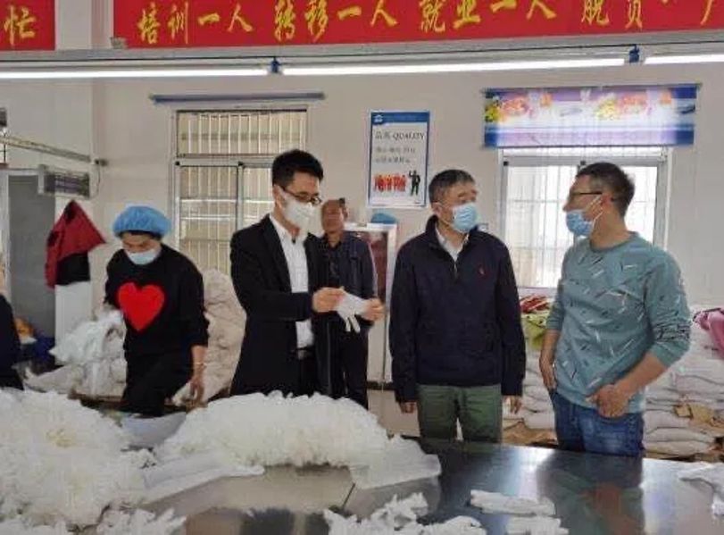 &#24320;&#20113;&#32593;&#39029;&#29256;